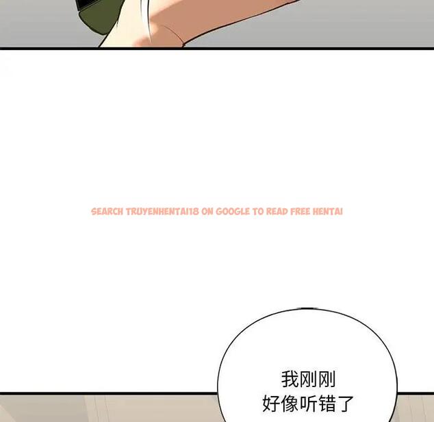 查看漫画不要欺負我姐姐/我的繼姐 - 第24話 - tymanga.com中的1975355图片