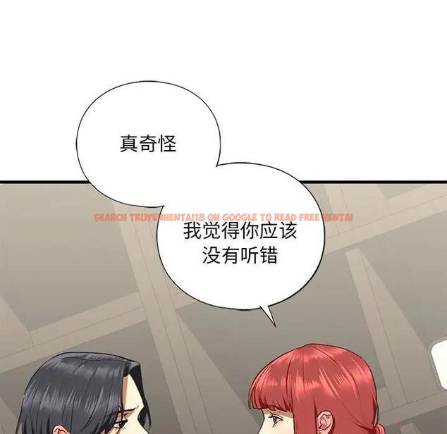 查看漫画不要欺負我姐姐/我的繼姐 - 第24話 - tymanga.com中的1975358图片