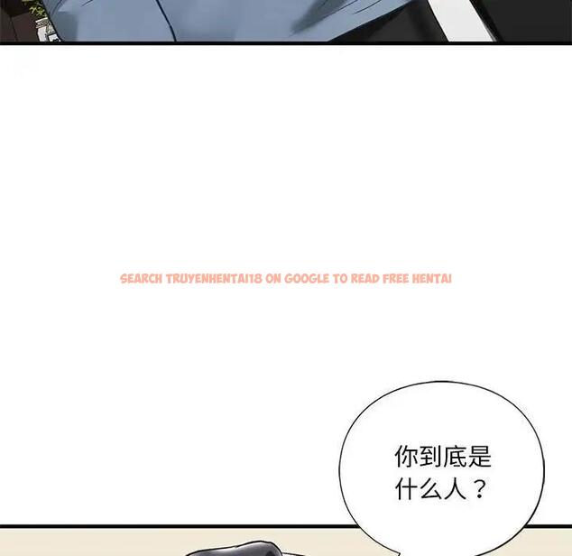 查看漫画不要欺負我姐姐/我的繼姐 - 第24話 - tymanga.com中的1975360图片