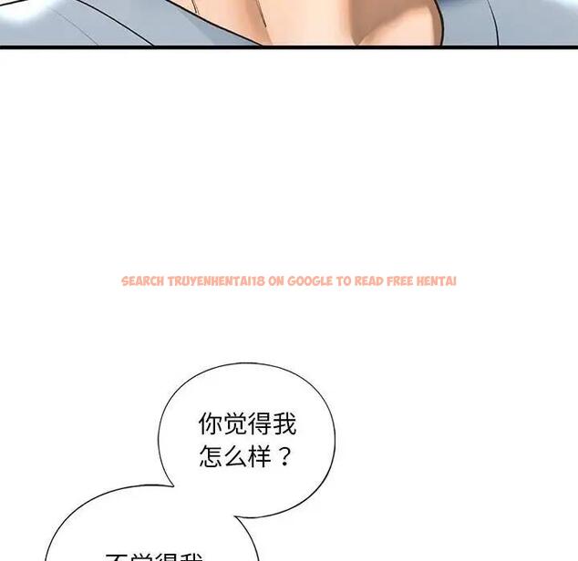 查看漫画不要欺負我姐姐/我的繼姐 - 第24話 - tymanga.com中的1975362图片