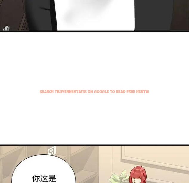 查看漫画不要欺負我姐姐/我的繼姐 - 第24話 - tymanga.com中的1975365图片