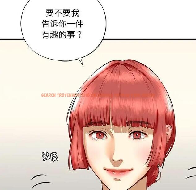 查看漫画不要欺負我姐姐/我的繼姐 - 第24話 - tymanga.com中的1975368图片