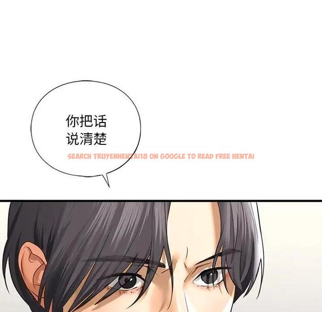 查看漫画不要欺負我姐姐/我的繼姐 - 第24話 - tymanga.com中的1975370图片