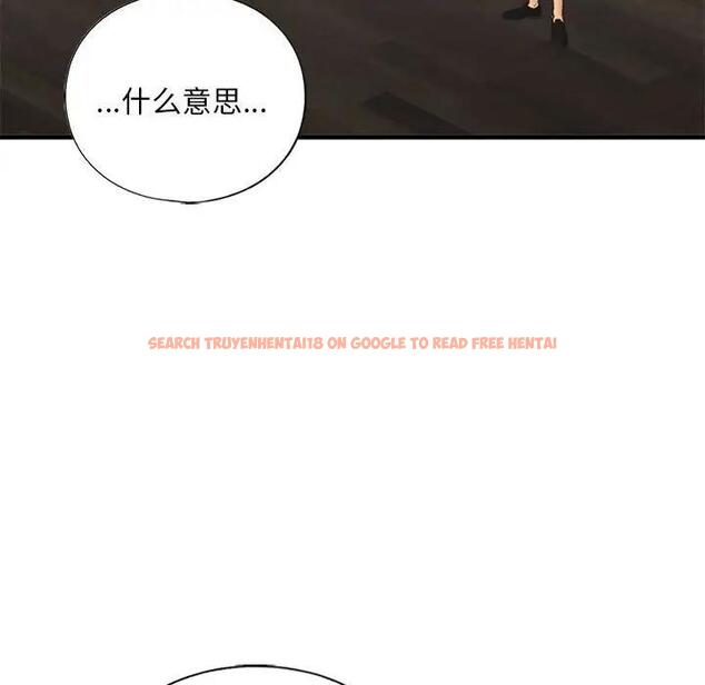 查看漫画不要欺負我姐姐/我的繼姐 - 第24話 - tymanga.com中的1975374图片