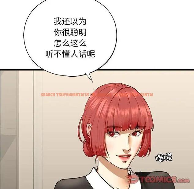 查看漫画不要欺負我姐姐/我的繼姐 - 第24話 - tymanga.com中的1975375图片