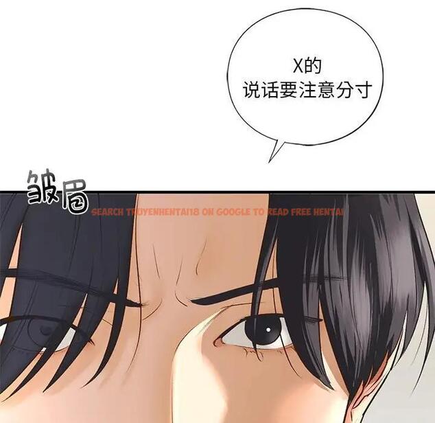 查看漫画不要欺負我姐姐/我的繼姐 - 第24話 - tymanga.com中的1975378图片