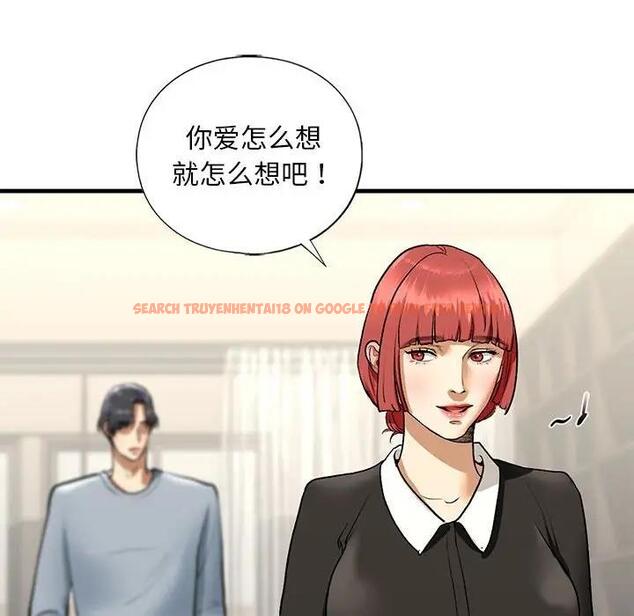 查看漫画不要欺負我姐姐/我的繼姐 - 第24話 - tymanga.com中的1975389图片