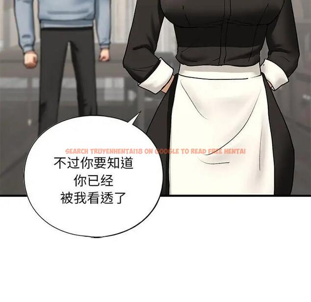 查看漫画不要欺負我姐姐/我的繼姐 - 第24話 - tymanga.com中的1975390图片