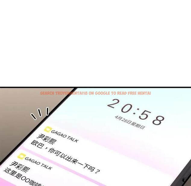 查看漫画不要欺負我姐姐/我的繼姐 - 第24話 - tymanga.com中的1975395图片