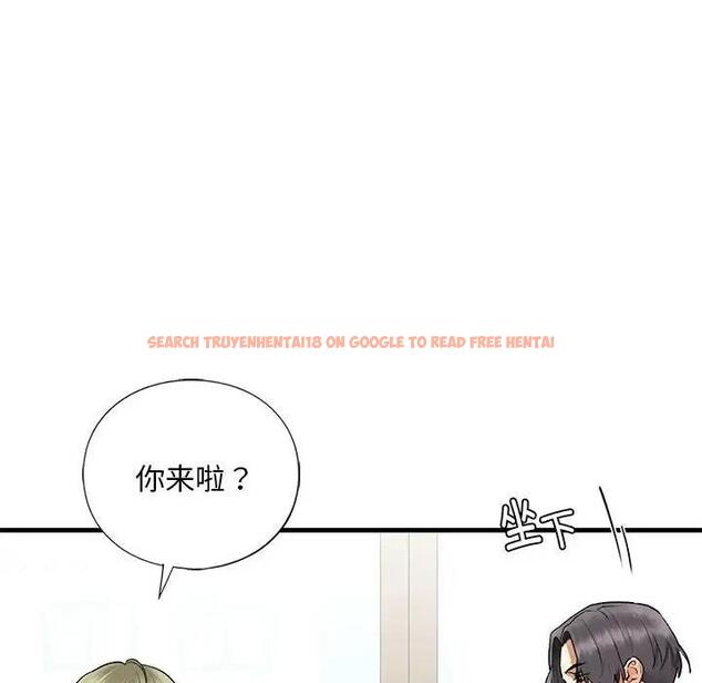 查看漫画不要欺負我姐姐/我的繼姐 - 第24話 - tymanga.com中的1975401图片