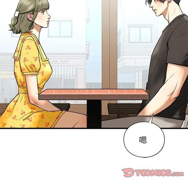 查看漫画不要欺負我姐姐/我的繼姐 - 第24話 - tymanga.com中的1975402图片