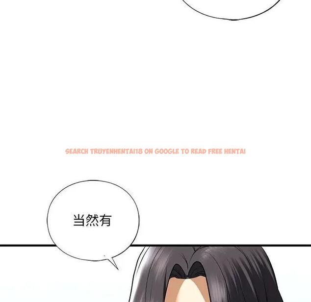 查看漫画不要欺負我姐姐/我的繼姐 - 第24話 - tymanga.com中的1975407图片