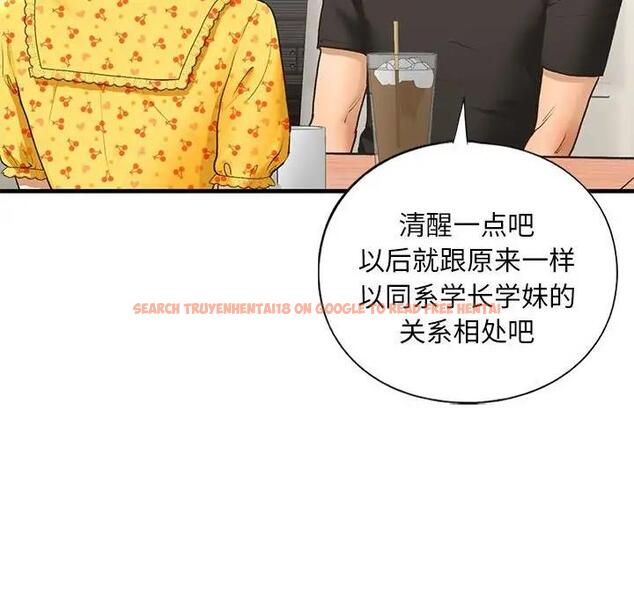 查看漫画不要欺負我姐姐/我的繼姐 - 第24話 - tymanga.com中的1975413图片