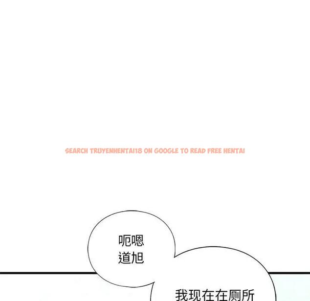 查看漫画不要欺負我姐姐/我的繼姐 - 第24話 - tymanga.com中的1975421图片