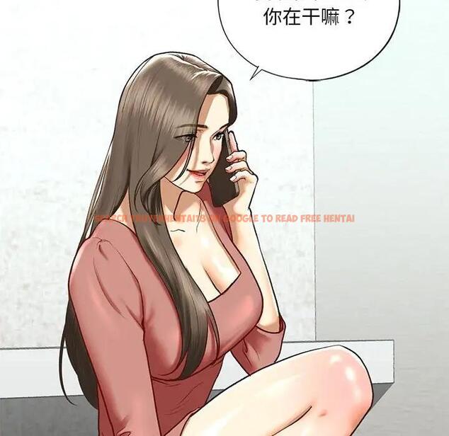 查看漫画不要欺負我姐姐/我的繼姐 - 第24話 - tymanga.com中的1975422图片