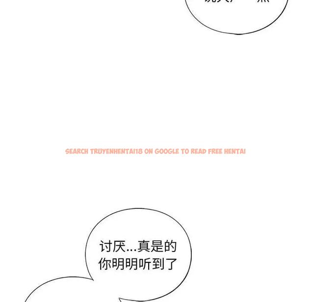 查看漫画不要欺負我姐姐/我的繼姐 - 第24話 - tymanga.com中的1975428图片