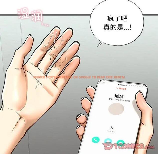 查看漫画不要欺負我姐姐/我的繼姐 - 第24話 - tymanga.com中的1975447图片