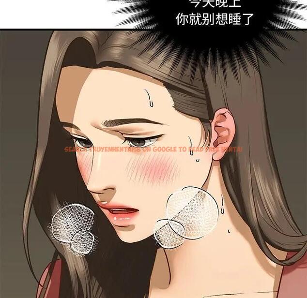 查看漫画不要欺負我姐姐/我的繼姐 - 第24話 - tymanga.com中的1975453图片