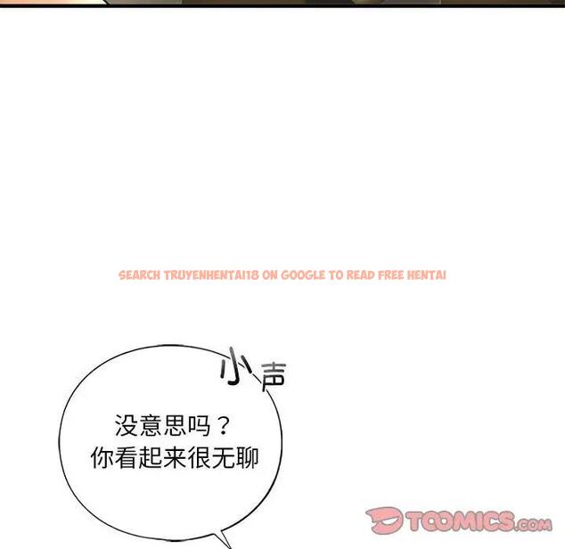 查看漫画不要欺負我姐姐/我的繼姐 - 第24話 - tymanga.com中的1975456图片