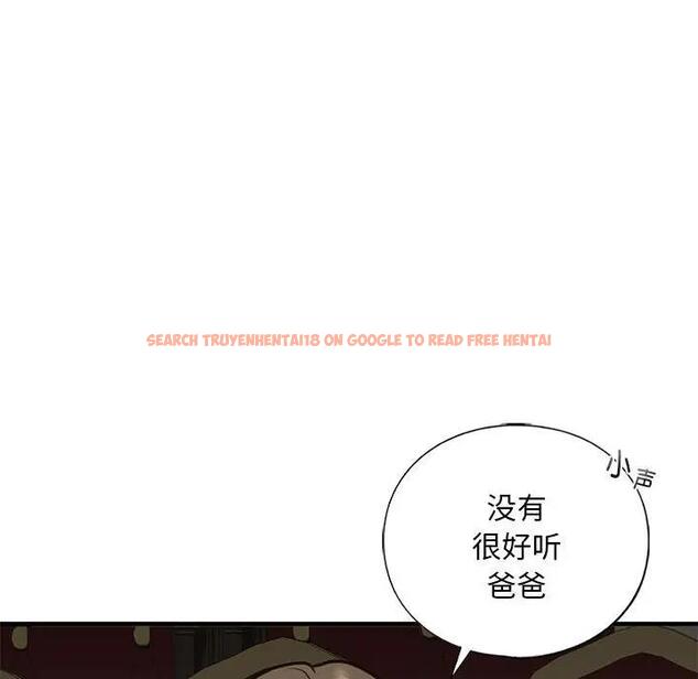 查看漫画不要欺負我姐姐/我的繼姐 - 第24話 - tymanga.com中的1975458图片