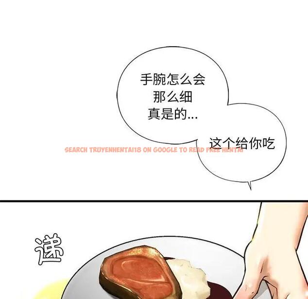 查看漫画不要欺負我姐姐/我的繼姐 - 第24話 - tymanga.com中的1975466图片