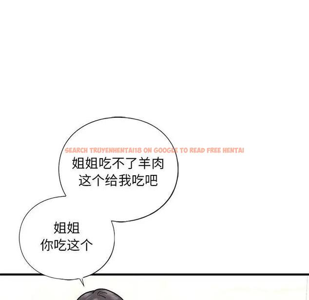 查看漫画不要欺負我姐姐/我的繼姐 - 第24話 - tymanga.com中的1975468图片