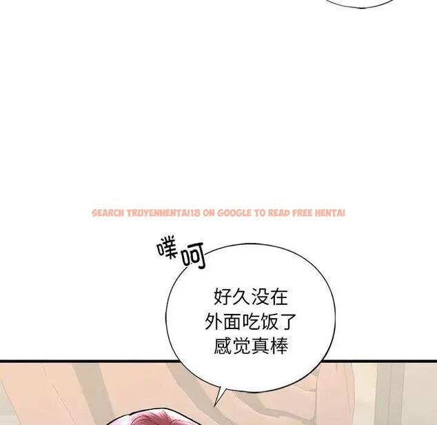 查看漫画不要欺負我姐姐/我的繼姐 - 第24話 - tymanga.com中的1975470图片