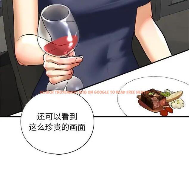 查看漫画不要欺負我姐姐/我的繼姐 - 第24話 - tymanga.com中的1975472图片