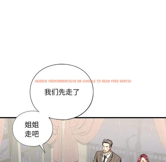 查看漫画不要欺負我姐姐/我的繼姐 - 第24話 - tymanga.com中的1975477图片