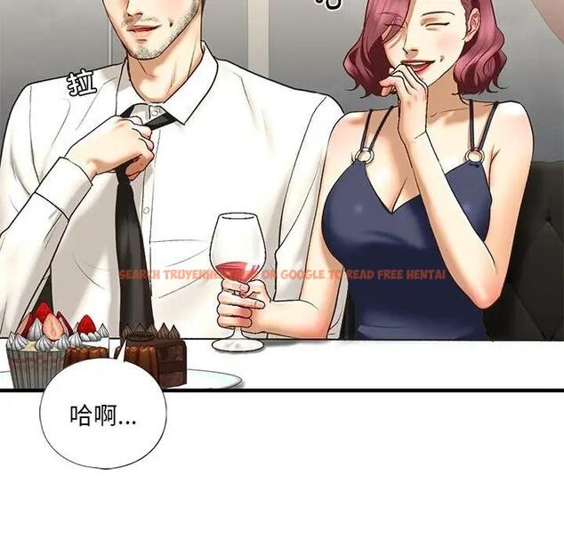 查看漫画不要欺負我姐姐/我的繼姐 - 第24話 - tymanga.com中的1975480图片