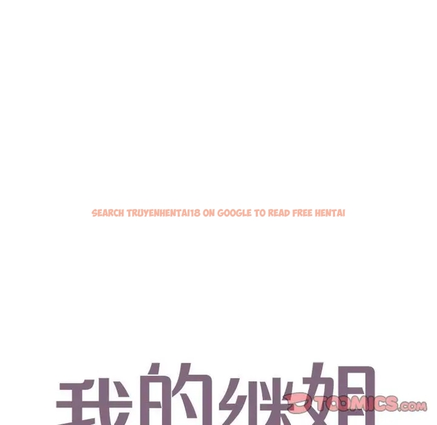 查看漫画不要欺負我姐姐/我的繼姐 - 第25話 - tymanga.com中的1990172图片