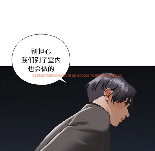 查看漫画不要欺負我姐姐/我的繼姐 - 第25話 - tymanga.com中的1990183图片