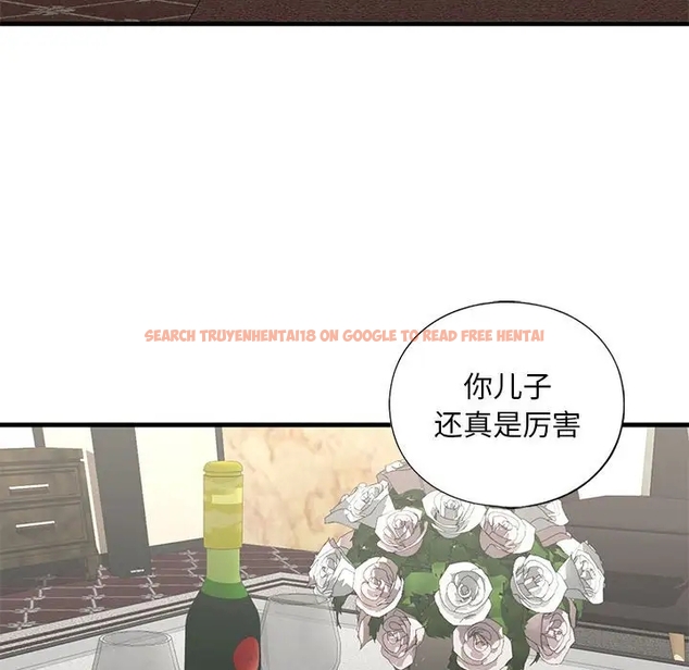 查看漫画不要欺負我姐姐/我的繼姐 - 第25話 - tymanga.com中的1990198图片