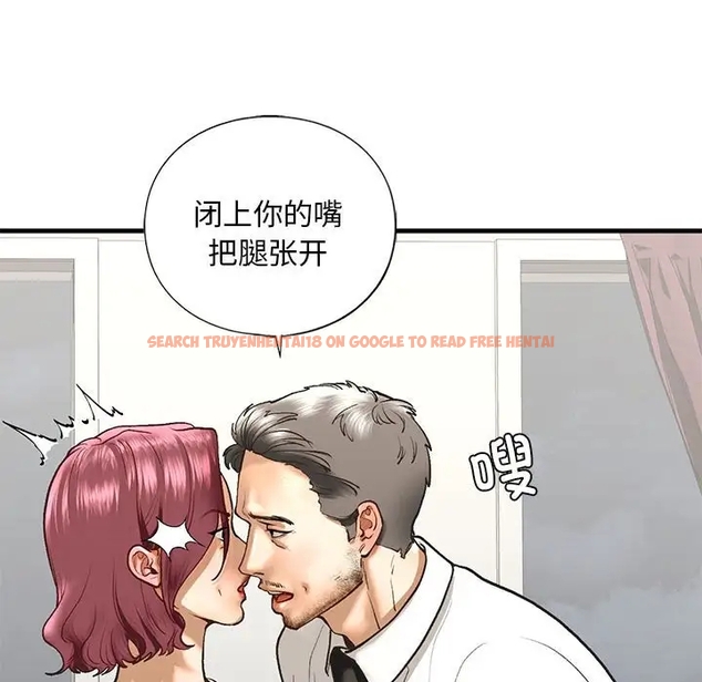 查看漫画不要欺負我姐姐/我的繼姐 - 第25話 - tymanga.com中的1990200图片