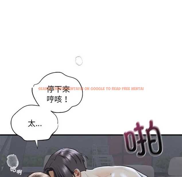 查看漫画不要欺負我姐姐/我的繼姐 - 第25話 - tymanga.com中的1990207图片