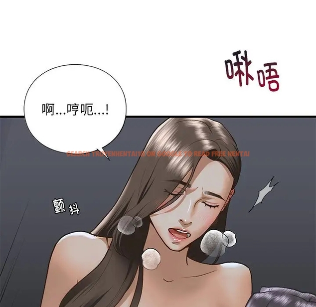 查看漫画不要欺負我姐姐/我的繼姐 - 第25話 - tymanga.com中的1990213图片