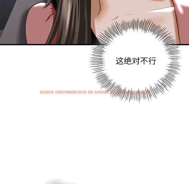 查看漫画不要欺負我姐姐/我的繼姐 - 第25話 - tymanga.com中的1990248图片