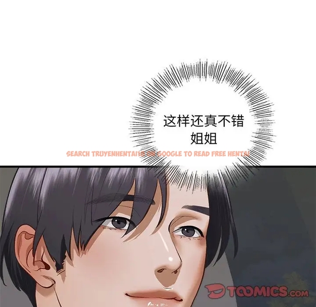 查看漫画不要欺負我姐姐/我的繼姐 - 第25話 - tymanga.com中的1990259图片