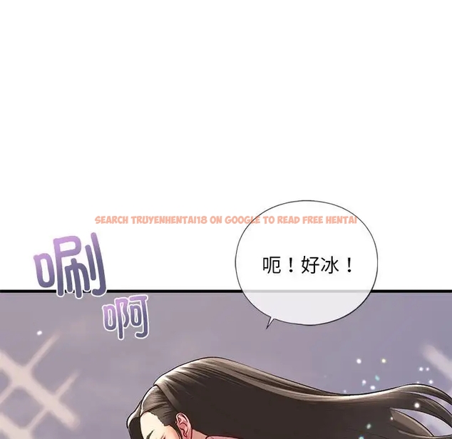 查看漫画不要欺負我姐姐/我的繼姐 - 第25話 - tymanga.com中的1990284图片