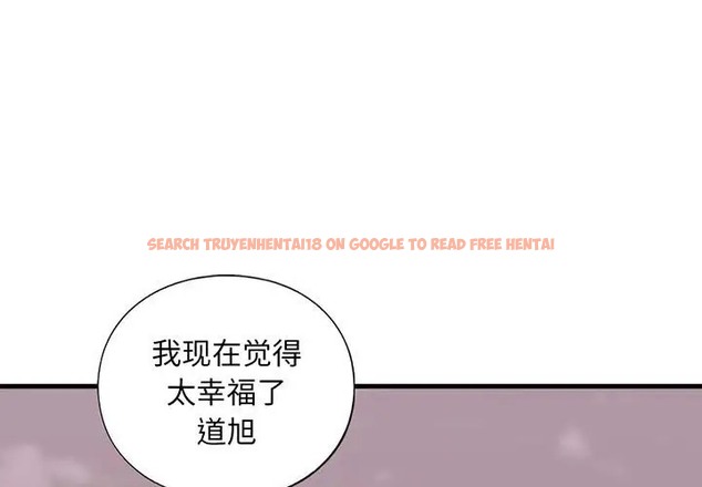 查看漫画不要欺負我姐姐/我的繼姐 - 第26話 - tymanga.com中的2011688图片