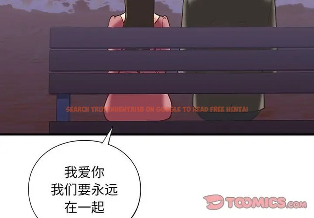 查看漫画不要欺負我姐姐/我的繼姐 - 第26話 - tymanga.com中的2011690图片