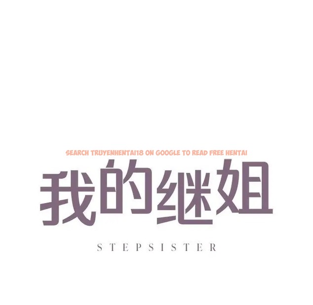 查看漫画不要欺負我姐姐/我的繼姐 - 第26話 - tymanga.com中的2011694图片
