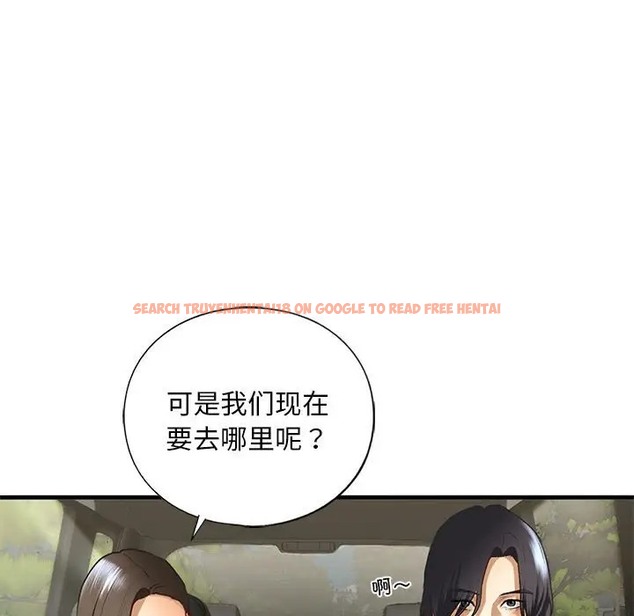 查看漫画不要欺負我姐姐/我的繼姐 - 第26話 - tymanga.com中的2011698图片