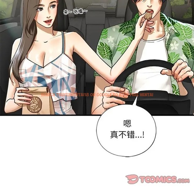 查看漫画不要欺負我姐姐/我的繼姐 - 第26話 - tymanga.com中的2011699图片