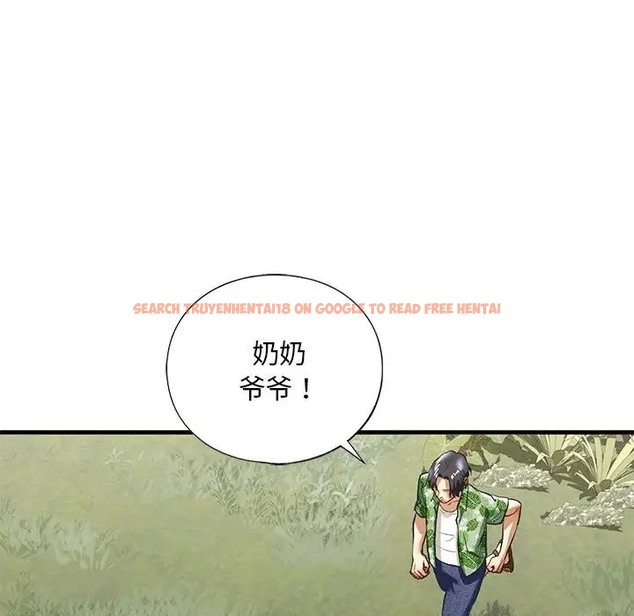 查看漫画不要欺負我姐姐/我的繼姐 - 第26話 - tymanga.com中的2011706图片