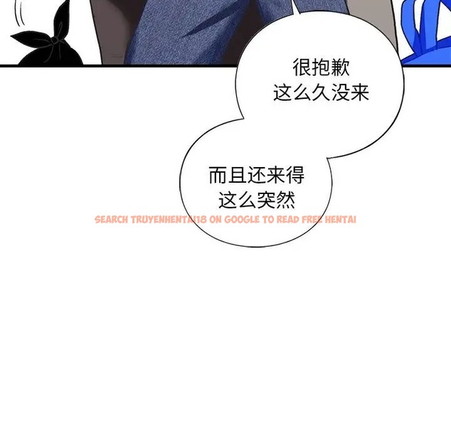 查看漫画不要欺負我姐姐/我的繼姐 - 第26話 - tymanga.com中的2011710图片