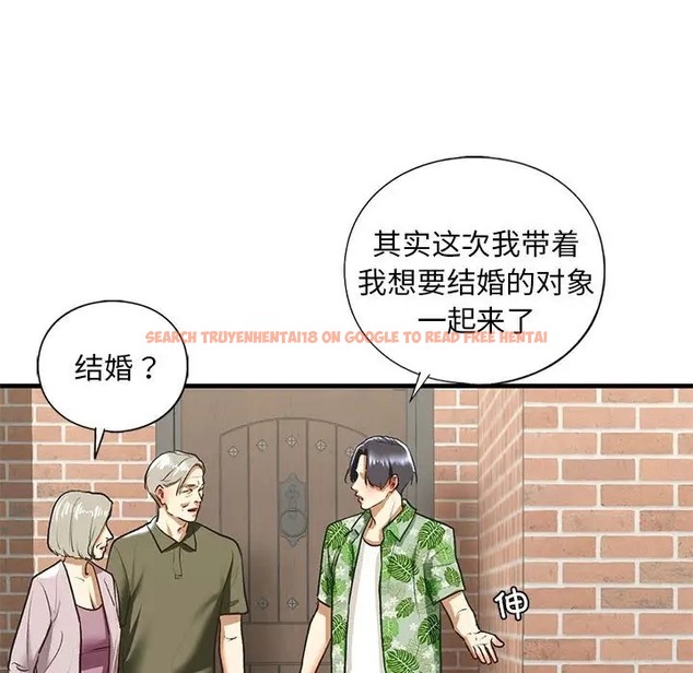 查看漫画不要欺負我姐姐/我的繼姐 - 第26話 - tymanga.com中的2011713图片