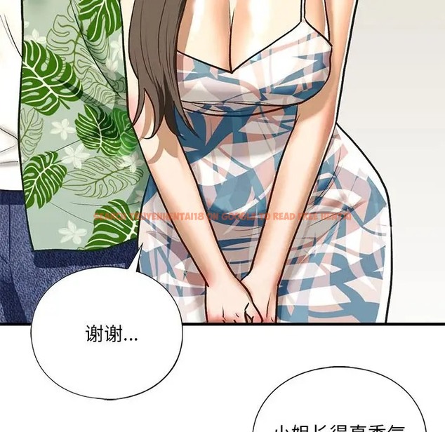 查看漫画不要欺負我姐姐/我的繼姐 - 第26話 - tymanga.com中的2011719图片