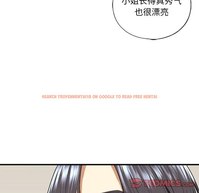 查看漫画不要欺負我姐姐/我的繼姐 - 第26話 - tymanga.com中的2011720图片