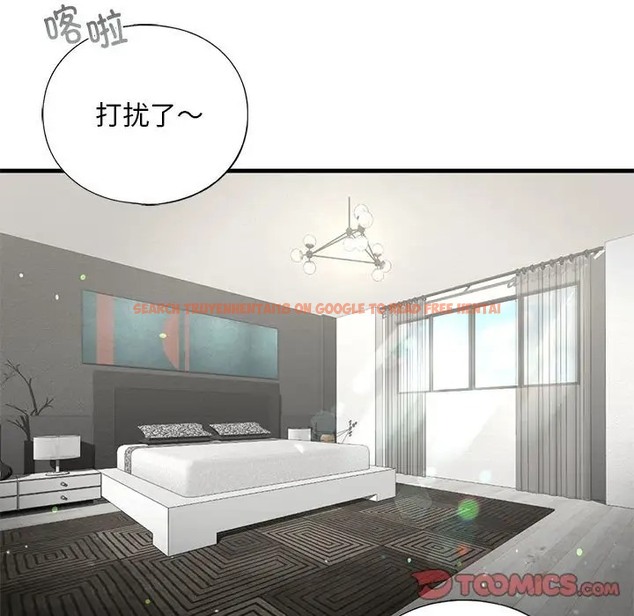 查看漫画不要欺負我姐姐/我的繼姐 - 第26話 - tymanga.com中的2011723图片
